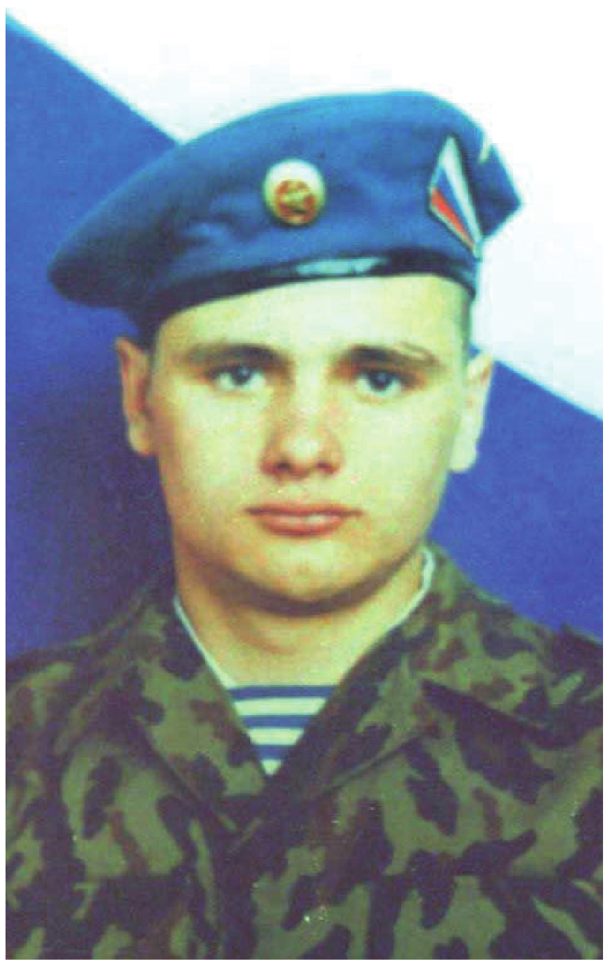 Памяти
                погибших в Чечне (Северном Кавказе)