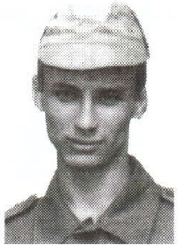 Памяти павших на Северном Кавказе