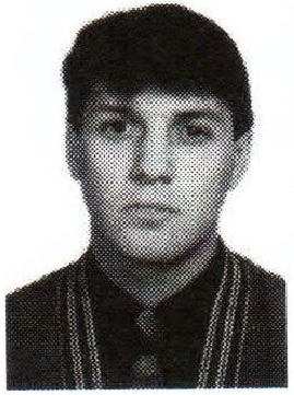 Памяти павших на Северном Кавказе