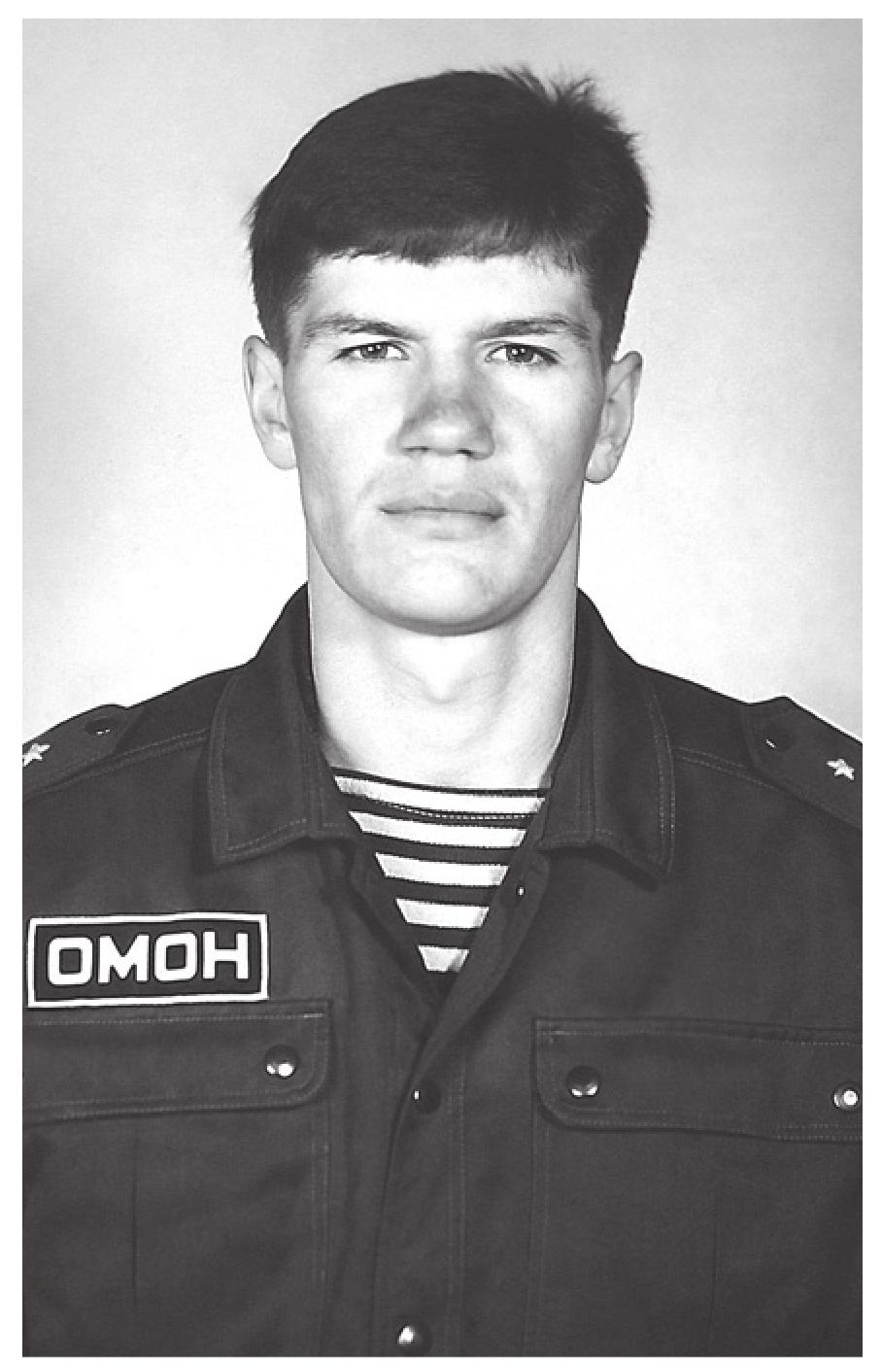 Памяти погибших в Чечне (Северном Кавказе)