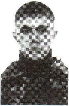 Памяти павших на Северном Кавказе