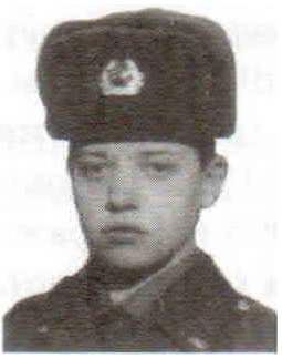 Памяти
                            павших на Северном Кавказе по Курганской
                            области