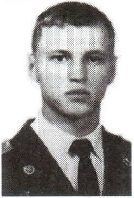 Памяти павших на Северном Кавказе