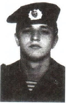 Памяти павших на Северном Кавказе