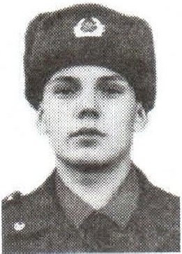 Памяти павших на Северном Кавказе