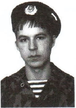 Памяти павших на Северном Кавказе