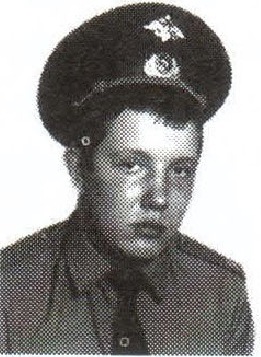 Памяти павших на Северном Кавказе