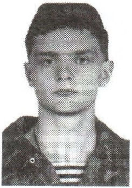 Памяти павших на Северном Кавказе