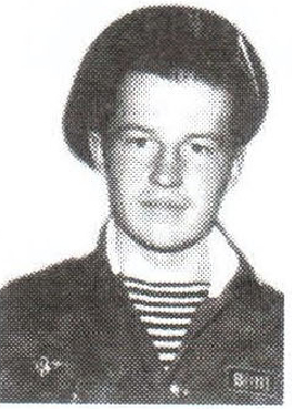 Памяти павших на Северном Кавказе