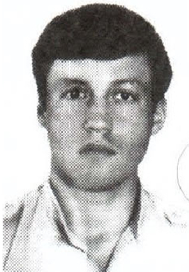 Памяти павших на Северном Кавказе