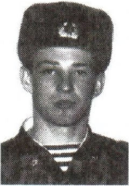 Памяти павших на Северном Кавказе