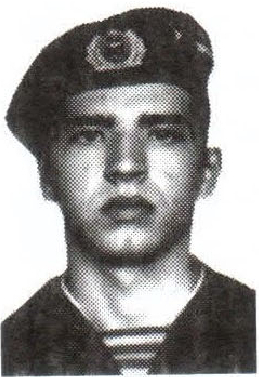 Памяти павших на Северном Кавказе