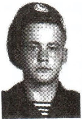 Памяти павших на Северном Кавказе