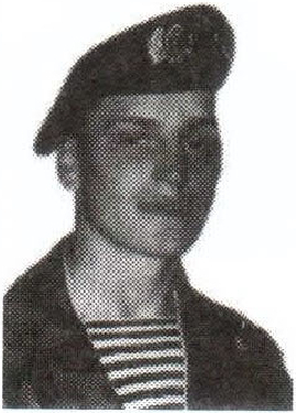 Памяти павших на Северном Кавказе