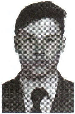 Памяти павших на Северном Кавказе