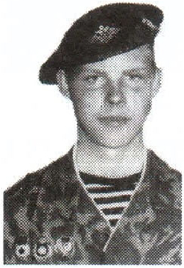 Памяти павших в Чечне