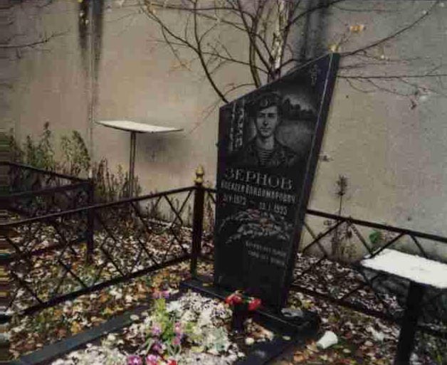 Памяти павших в
                  Чечне -