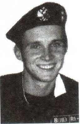 Памяти павших на Северном Кавказе