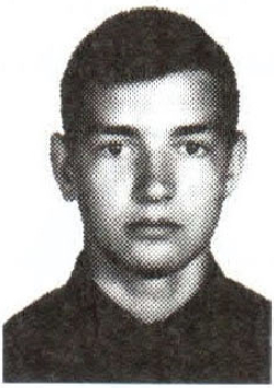 Памяти павших на Северном Кавказе