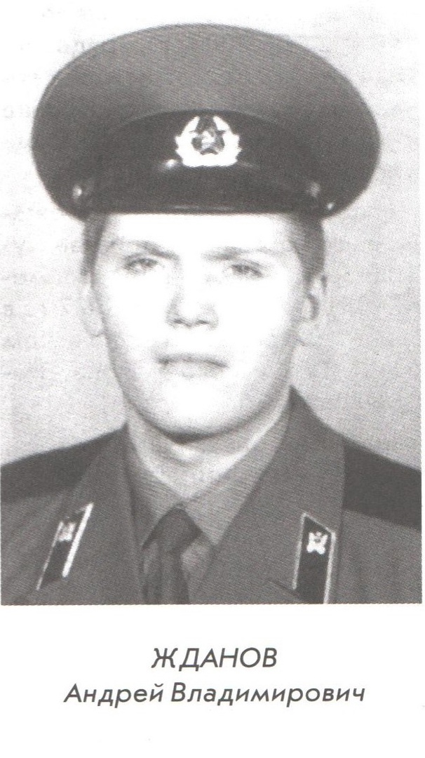 Памяти павших на Северном Кавказе