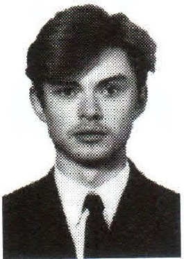 Памяти павших на Северном Кавказе