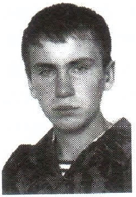 Памяти павших на Северном Кавказе