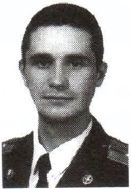 Памяти павших на Северном Кавказе