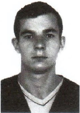 Памяти павших на Северном Кавказе