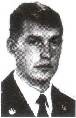 Памяти павших на Северном Кавказе