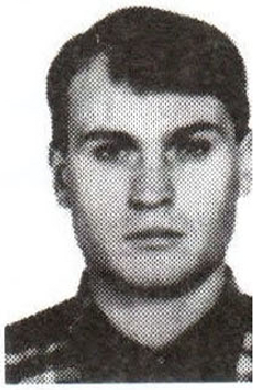 Памяти павших на Северном Кавказе