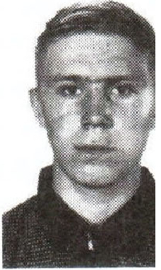 Памяти павших на Северном Кавказе