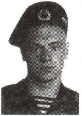 Памяти павших на Северном Кавказе