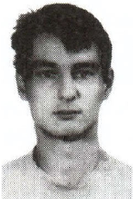 Памяти павших на Северном Кавказе