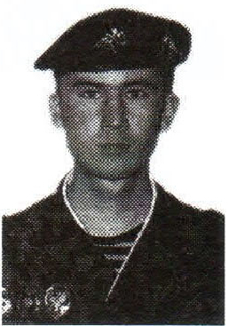 Памяти павших на Северном Кавказе