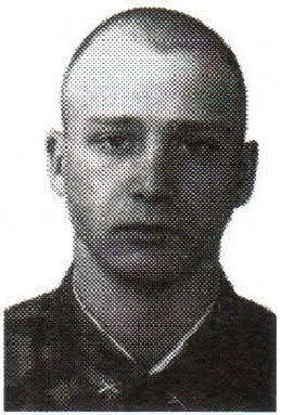 Памяти павших на Северном Кавказе