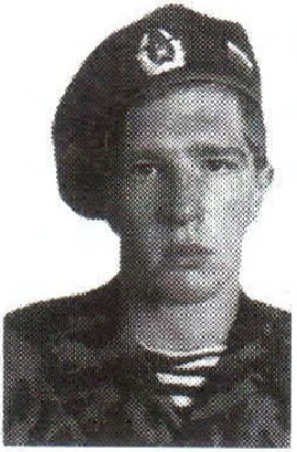 Памяти павших на Северном Кавказе