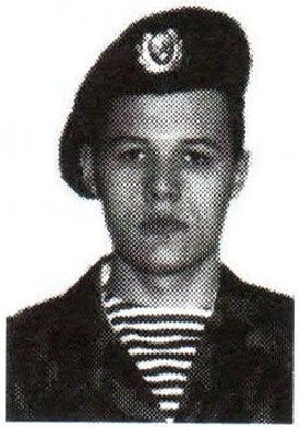 Памяти павших на Северном Кавказе