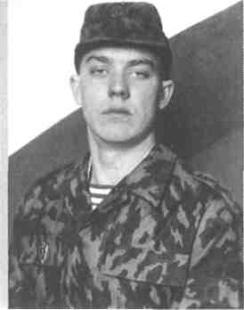 Памяти павших на Северном Кавказе