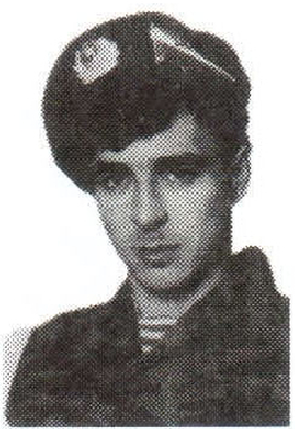 Памяти павших на Северном Кавказе