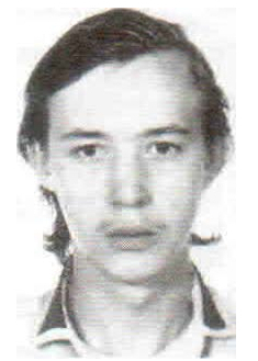 Памяти павших на Северном Кавказе