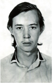 Памяти павших на Северном Кавказе