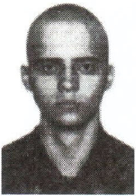 Памяти павших на Северном Кавказе