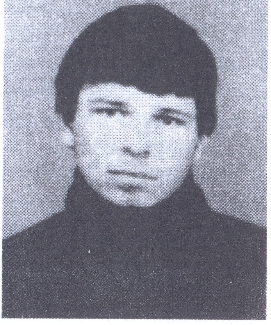 БОНДАРЬ Юрий Васильевич