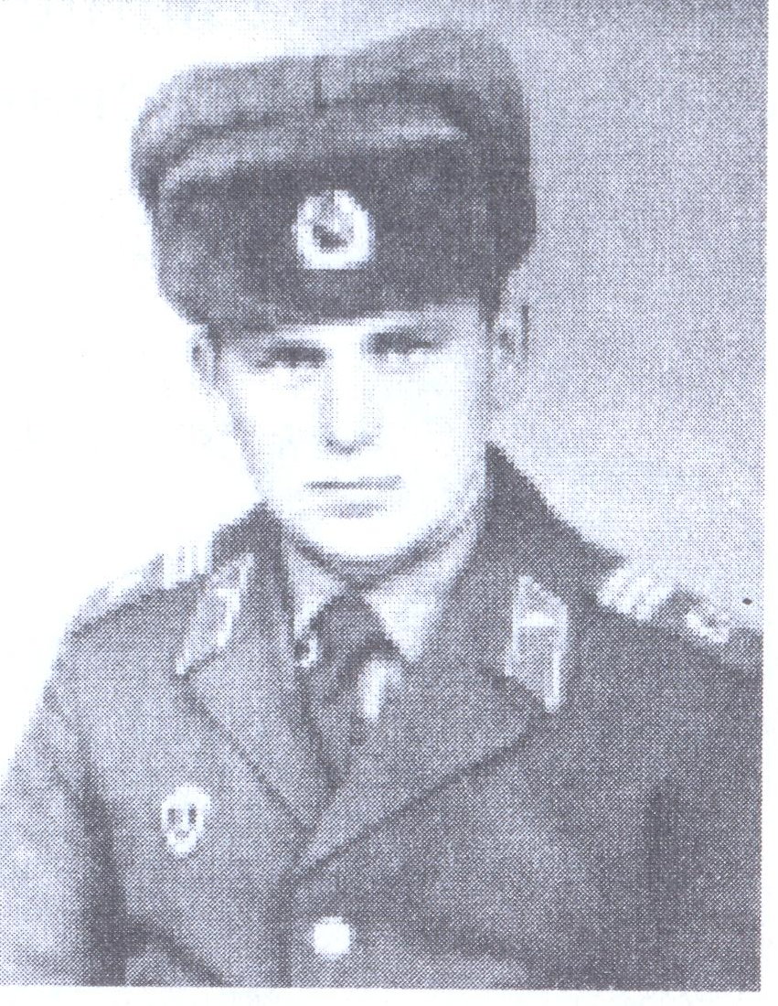 ГЕРЧИЦКИЙ Юрий Степанович