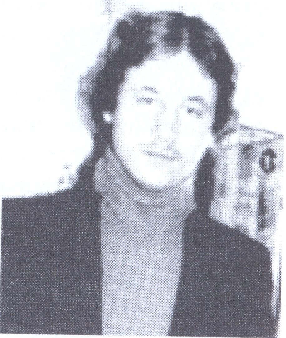 ГЕТЬМАН Анатолий Петрович