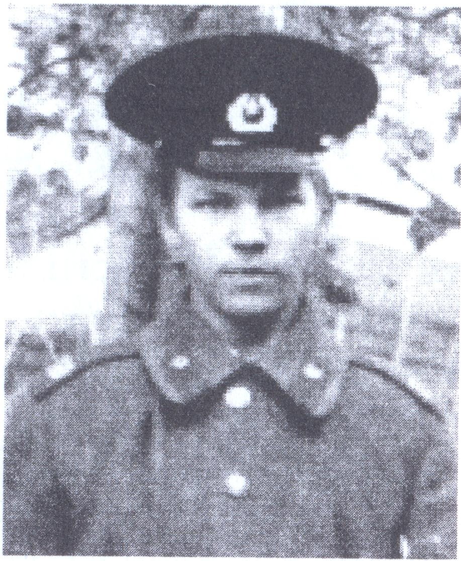 ГОЛУБЕНКО ВИКТОР
                      ВАСИЛЬЕВИЧ