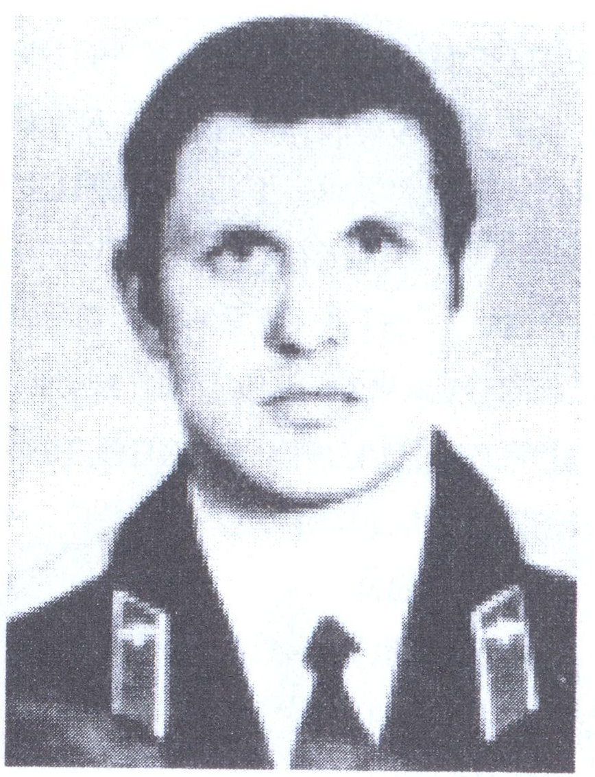 ДЗЮБА Леонид Зиновьевич