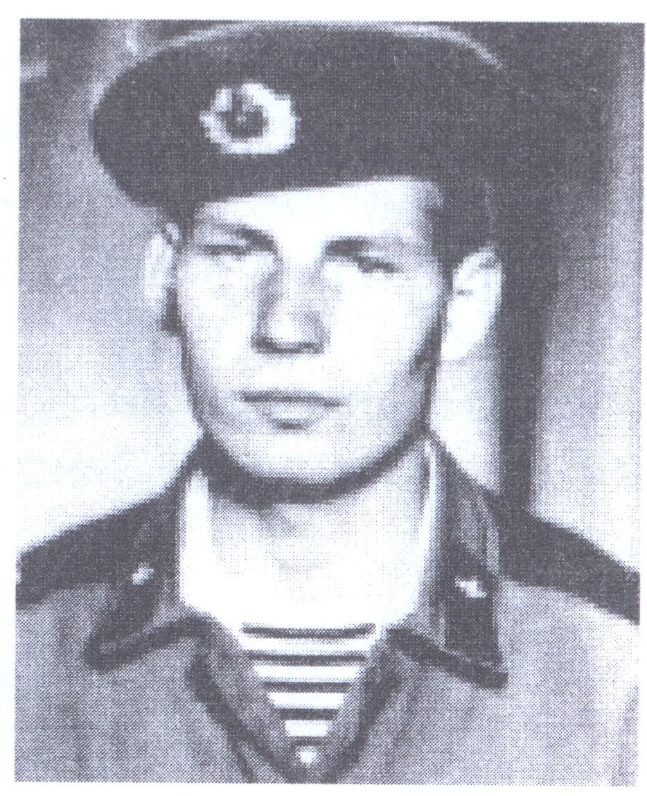 ДОРОШЕНКО Валерий Васильевич