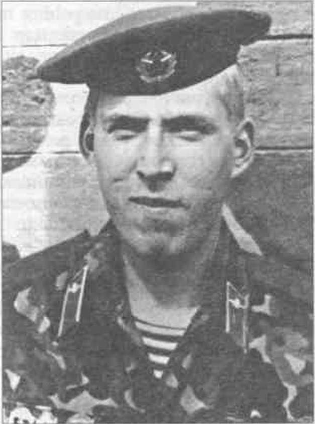 БРАТЦЕВ Владислав
                    Александрович