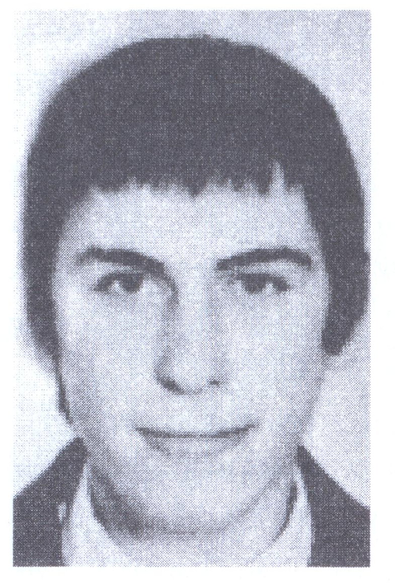 ДУДНИК Юрий Владимирович